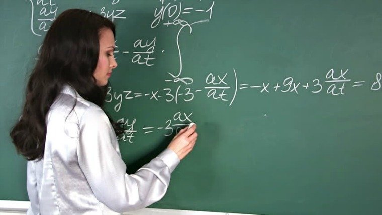 Falsas vacantes para docentes estarían rondando en redes sociales